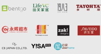 2018年日用品代理加盟十大品牌排行榜 信賴(lài)與品質(zhì)的選擇